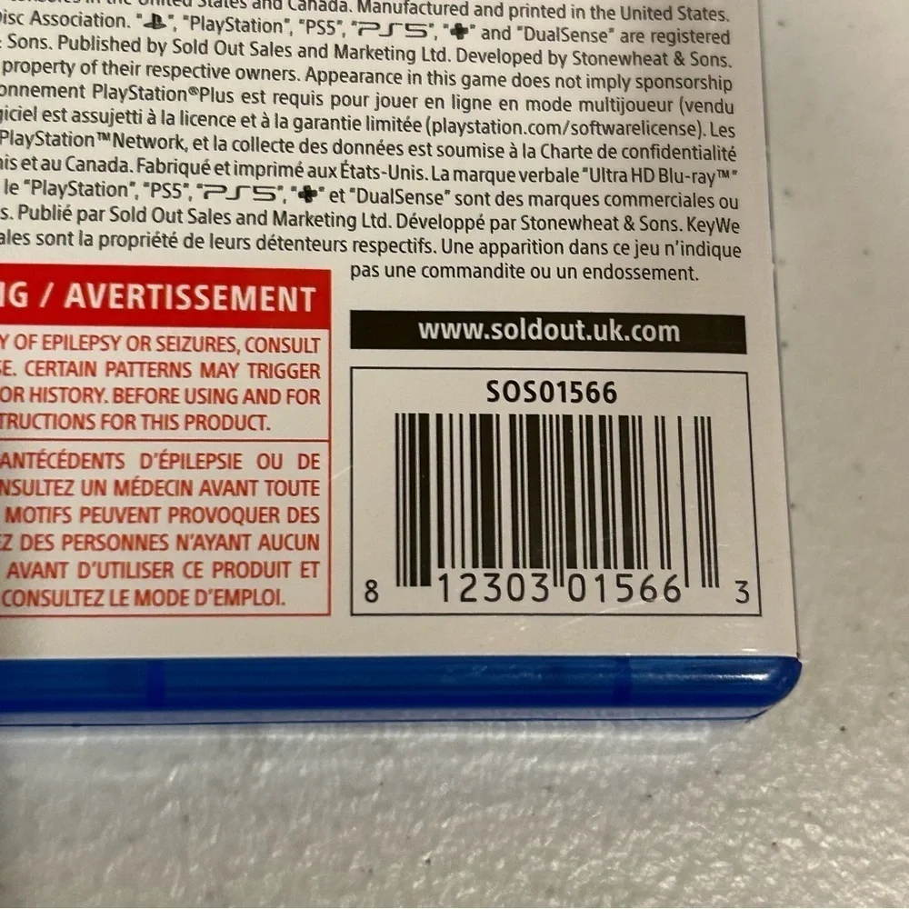 PS5 PlayStation 5 Game Key We